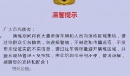 新闻爆料上热门怎么办啊