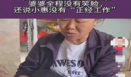 樊小慧爆料大夫是谁啊视频,揭秘背后惊人真相