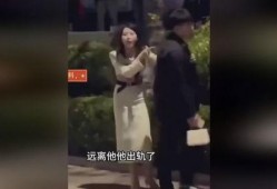 山东网红吃瓜事件真相视频,还原背后真相