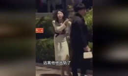 山东网红吃瓜事件真相视频,还原背后真相