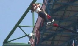 最新爆料蹦极视频,揭秘最新蹦极视频背后的惊险瞬间