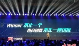 今日头条爆料校友会,揭秘校园圈层新动态