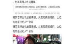 吃瓜娱乐大新闻下载安装,下载安装攻略全解析