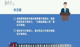 负面爆料杭州新闻事件,真相与争议交织的舆论漩涡
