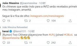 中国队友爆料视频,内幕曝光，真相令人震惊！