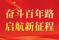 新闻哥新爆料,揭秘事件背后惊人真相