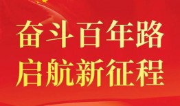 新闻哥新爆料,揭秘事件背后惊人真相