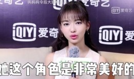 圈内爆料吴瑾言视频,圈内爆料背后的真相揭秘