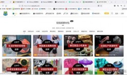 爆料搞笑转场视频素材,笑料连连，视频素材盘点