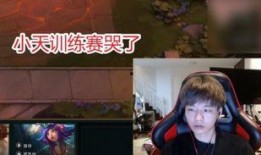 中国队友爆料视频,内幕曝光，真相令人震惊！