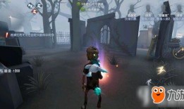 第五人格怎么看最新爆料