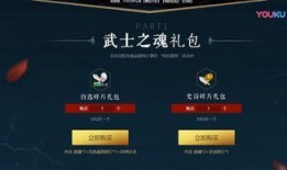 逆战宠物爆料大全下载最新,最新宠物信息一网打尽