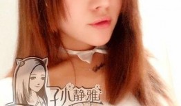 易阳录音爆料事件视频,揭秘幕后的惊人真相