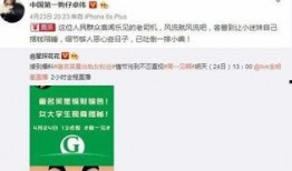 狗仔卓伟爆最新爆料,娱乐圈惊天大事件曝光