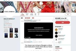 爆料博主熊猫视频大全集,揭秘网红博主幕后故事
