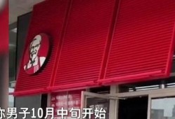 西安爆料最新视频今天,揭秘城市变迁背后的故事