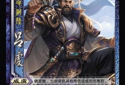 三国杀战令爆料视频下载,揭秘全新内容与玩法升级