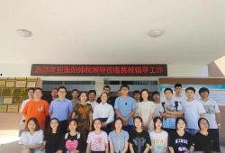 衡阳师院爆料案件最新进展,真相逐步浮出水面