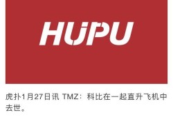 初威最新爆料消息,揭秘行业黑幕，揭秘企业内幕
