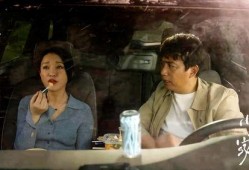 伦理剧 在线观看,在线观看，探索道德边界的人性光影