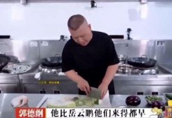 烧饼父母爆料视频大全集,揭秘家庭生活点滴
