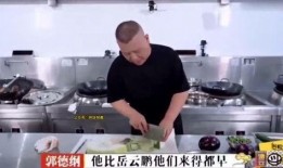 烧饼父母爆料视频大全集,揭秘家庭生活点滴