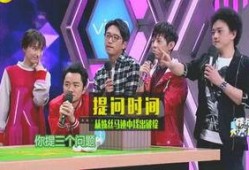 金矿主娱乐圈爆料,金矿主背后的娱乐帝国