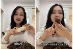 网红吃瓜反差视频,吃瓜反差视频引热议