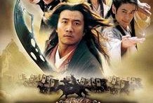 天龙八部97版在线观看,经典武侠巨著，重温江湖传奇
