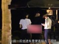 郑恺爆料片段高清视频,揭秘娱乐圈幕后真相