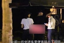 郑恺爆料片段高清视频,揭秘娱乐圈幕后真相