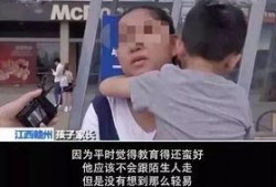 广西小老头爆料事件视频,揭秘背后惊人真相