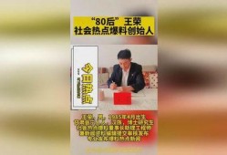 宜春热点爆料新闻最新,考古专家揭秘千年之谜