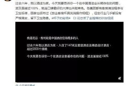 爆料怎样发录音视频,如何利用爆料轻松制作录音视频