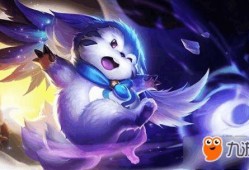 王者官方最新爆料皮肤梦琪,梦幻绮丽，王者峡谷再添一抹仙韵