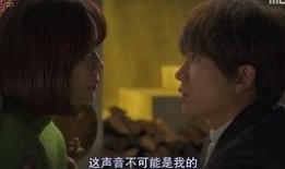 killmehealme 在线观看,深度解析killmehealme在线观看之旅