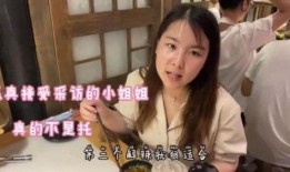 川哥前妻爆料视频,揭秘婚姻背后的惊人真相