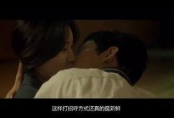 童真狩猎在线观看,揭秘网络世界的虚拟冒险之旅