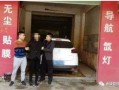 南康爆料霸凌新闻报道,校园霸凌事件引发社会关注