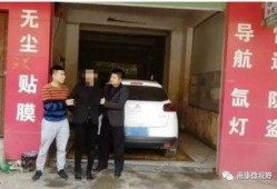 南康爆料霸凌新闻报道,校园霸凌事件引发社会关注