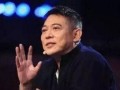 明星大爆料李连杰视频,背后鲜为人知的明星生活