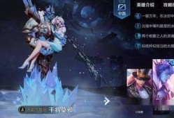 王者爆料兜兜博主视频在线观看,兜兜博主带你揭秘游戏幕后精彩瞬间