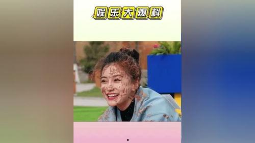 于和伟吃瓜娱乐评论大赏,揭秘娱乐圈吃瓜娱乐评论大赏风云